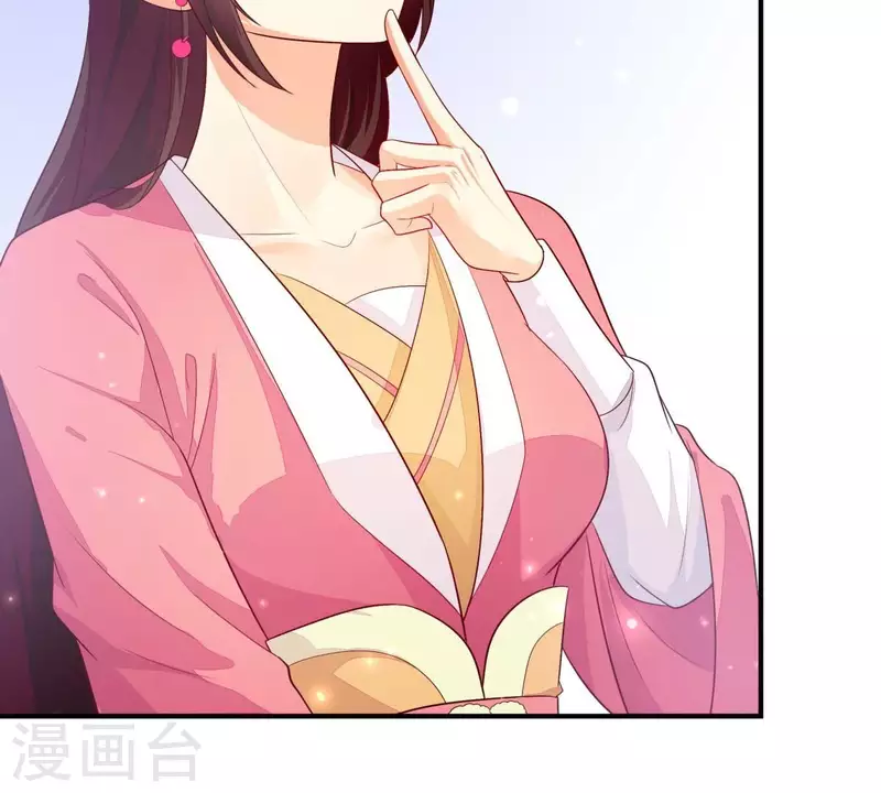 仗势撩人韩漫全集-第99话 大力出奇迹无删减无遮挡章节图片 