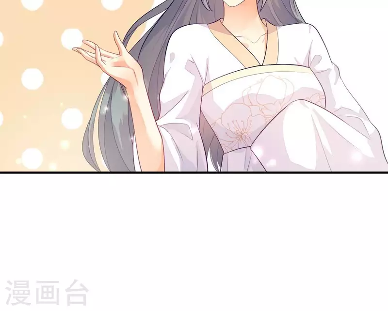仗势撩人韩漫全集-第99话 大力出奇迹无删减无遮挡章节图片 
