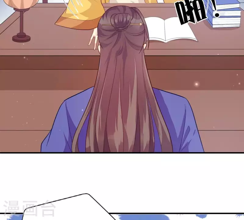 仗势撩人韩漫全集-第99话 大力出奇迹无删减无遮挡章节图片 