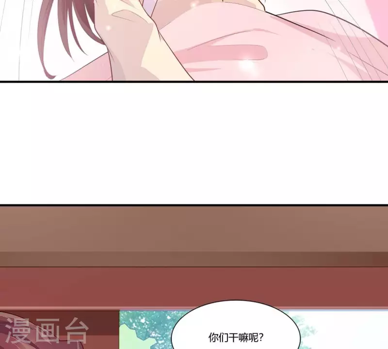 仗势撩人韩漫全集-第99话 大力出奇迹无删减无遮挡章节图片 