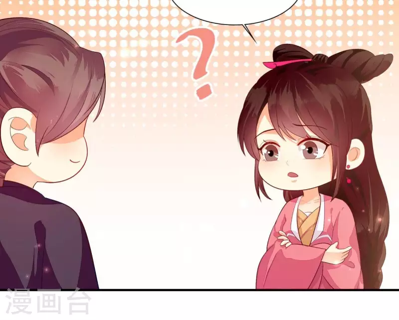 仗势撩人韩漫全集-第99话 大力出奇迹无删减无遮挡章节图片 