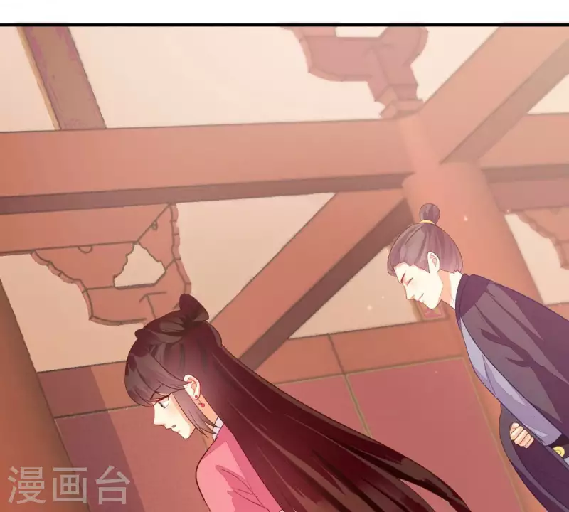 仗势撩人韩漫全集-第99话 大力出奇迹无删减无遮挡章节图片 