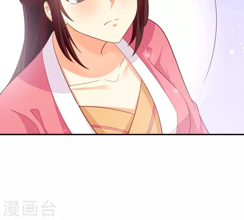 仗势撩人韩漫全集-第99话 大力出奇迹无删减无遮挡章节图片 