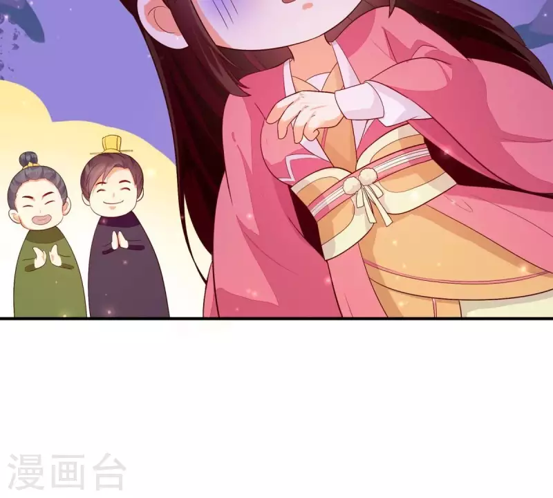 仗势撩人韩漫全集-第99话 大力出奇迹无删减无遮挡章节图片 