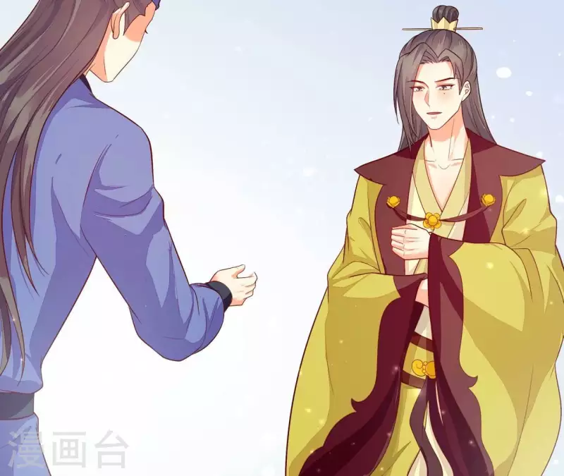 仗势撩人韩漫全集-第100话 朋友夫不可欺无删减无遮挡章节图片 