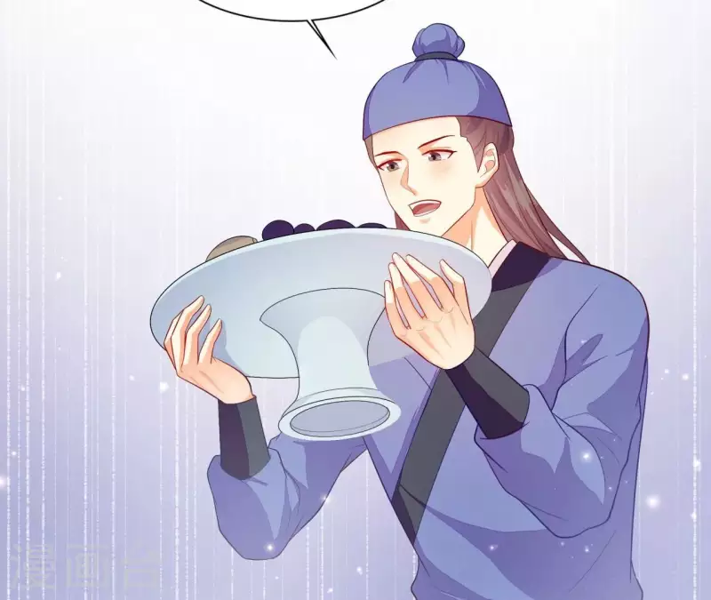 仗势撩人韩漫全集-第100话 朋友夫不可欺无删减无遮挡章节图片 
