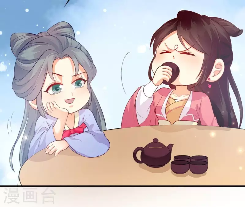 仗势撩人韩漫全集-第100话 朋友夫不可欺无删减无遮挡章节图片 
