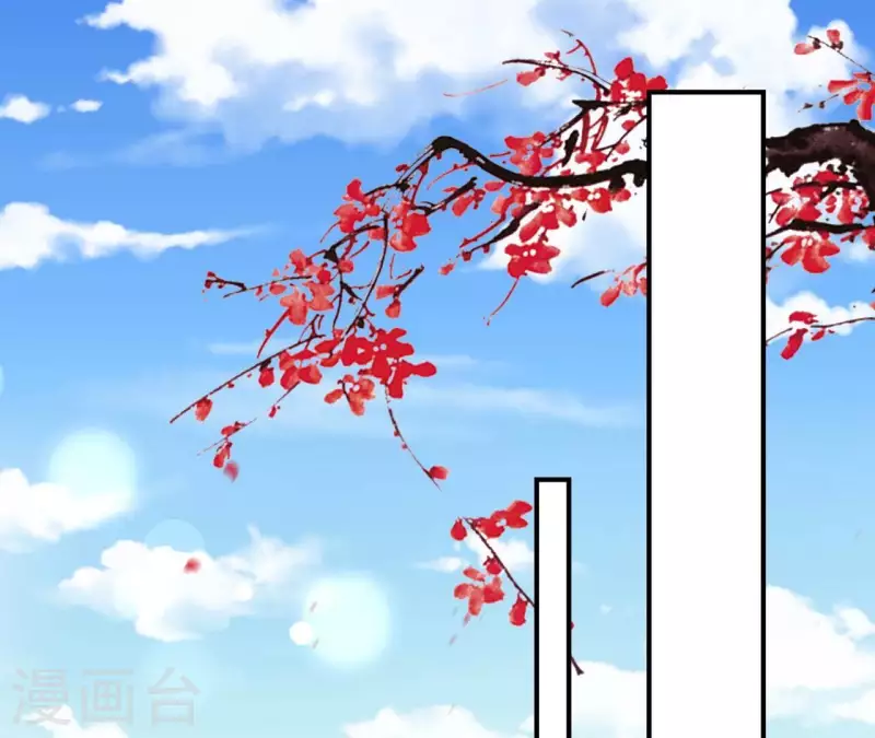 仗势撩人韩漫全集-第100话 朋友夫不可欺无删减无遮挡章节图片 