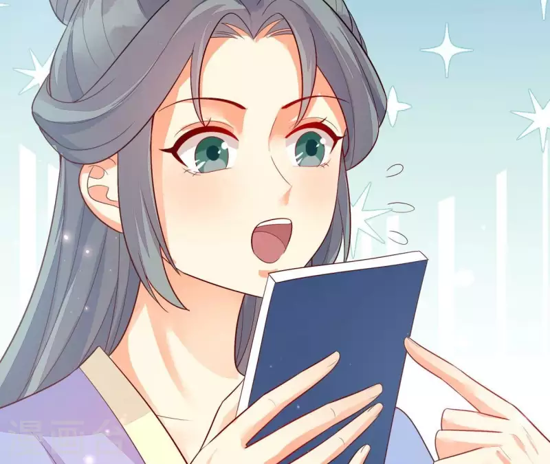 仗势撩人韩漫全集-第100话 朋友夫不可欺无删减无遮挡章节图片 