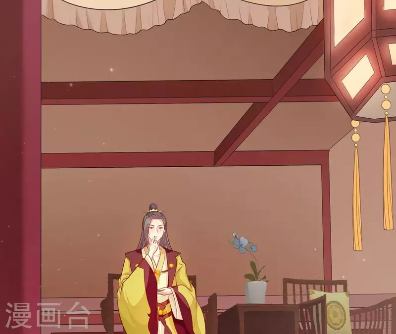 仗势撩人韩漫全集-第100话 朋友夫不可欺无删减无遮挡章节图片 