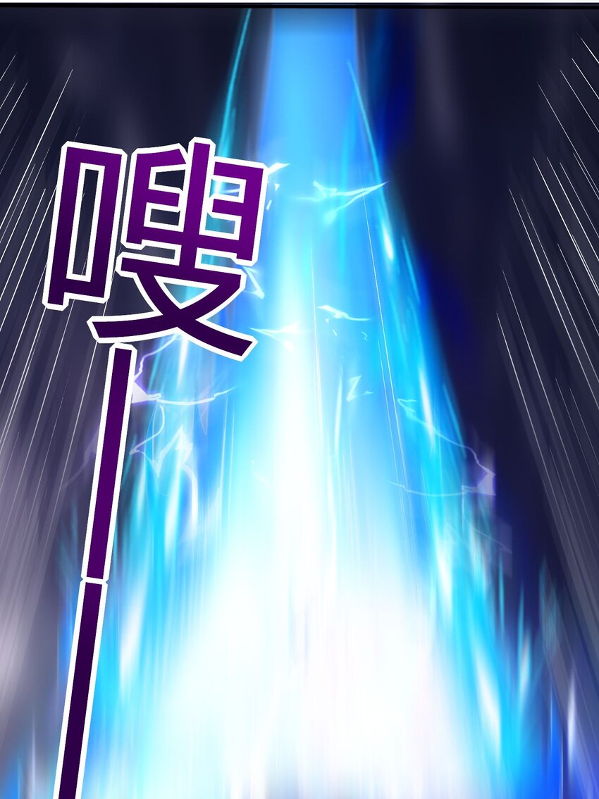 战国千年韩漫全集-1 降临无删减无遮挡章节图片 