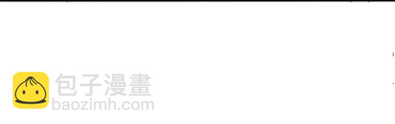 战国千年韩漫全集-11 下士之礼无删减无遮挡章节图片 