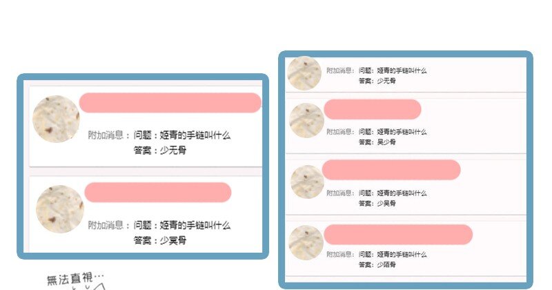 战国千年韩漫全集-11 下士之礼无删减无遮挡章节图片 