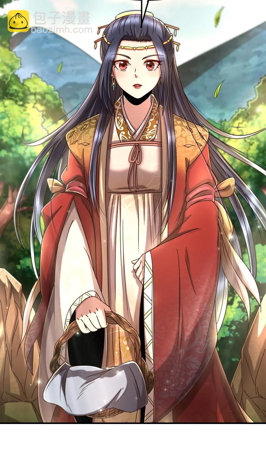 战国千年韩漫全集-108 邹嫣的绝学无删减无遮挡章节图片 