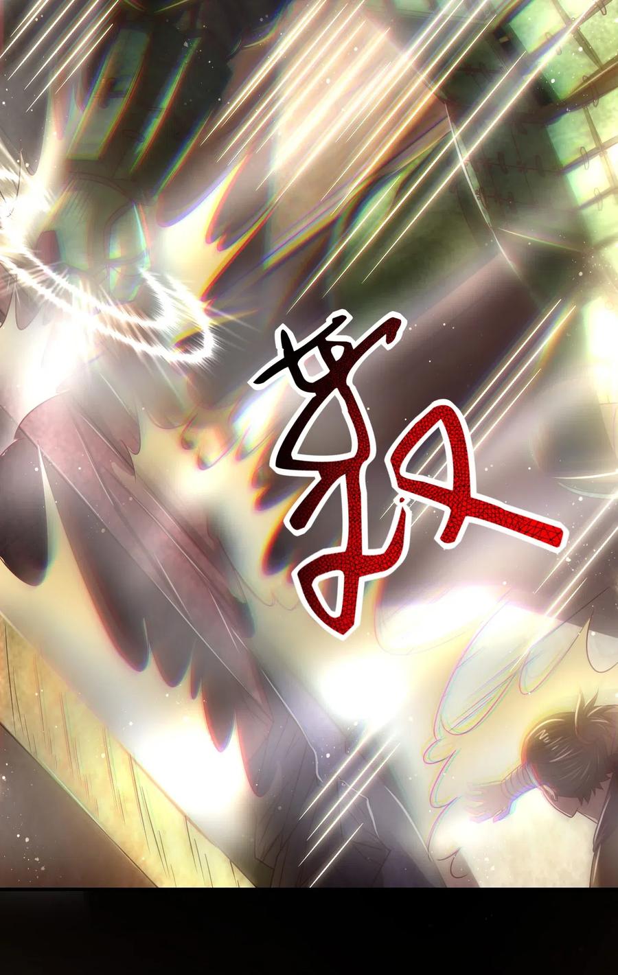 战国千年韩漫全集-126 毁墓无删减无遮挡章节图片 