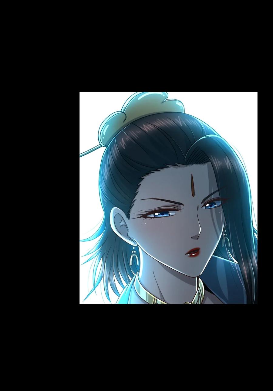 战国千年韩漫全集-133 无情无欲无删减无遮挡章节图片 