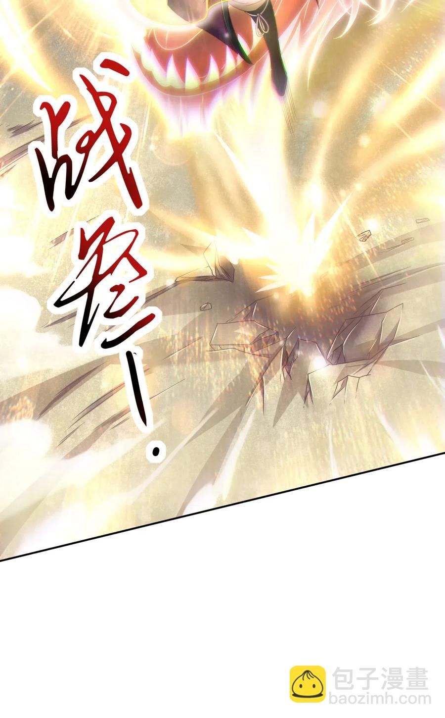 战国千年韩漫全集-133 无情无欲无删减无遮挡章节图片 