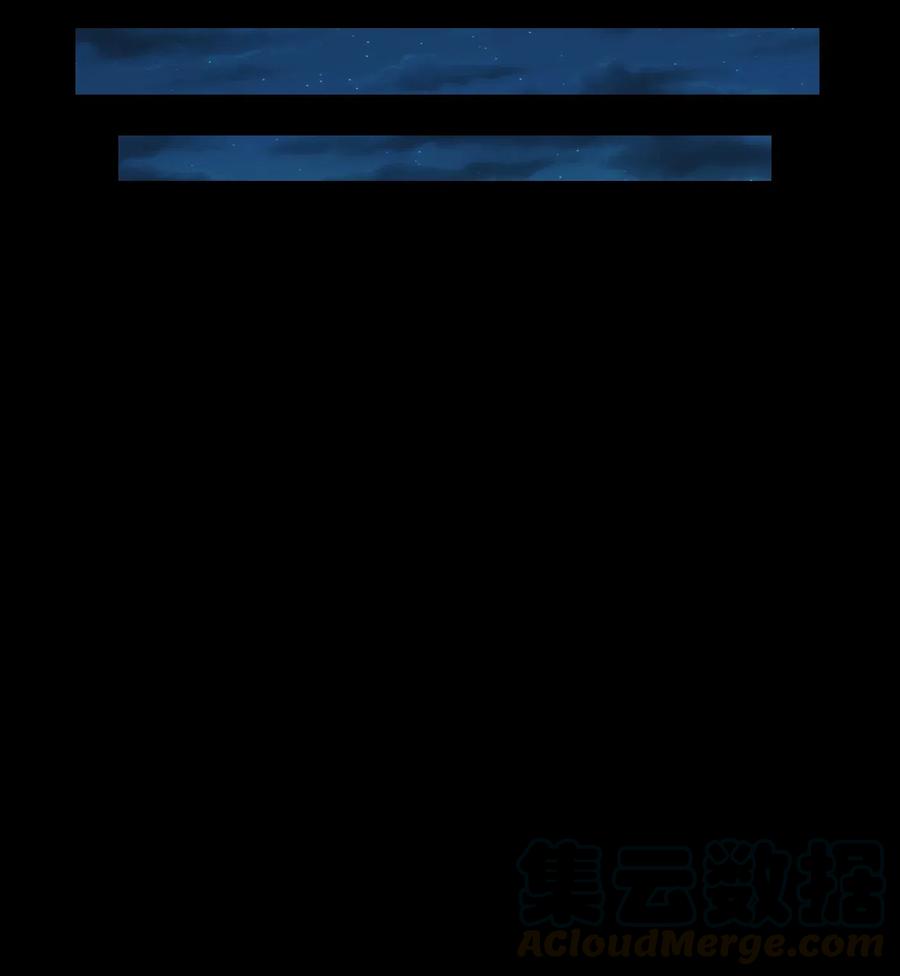 战国千年韩漫全集-135 玄清还恩无删减无遮挡章节图片 