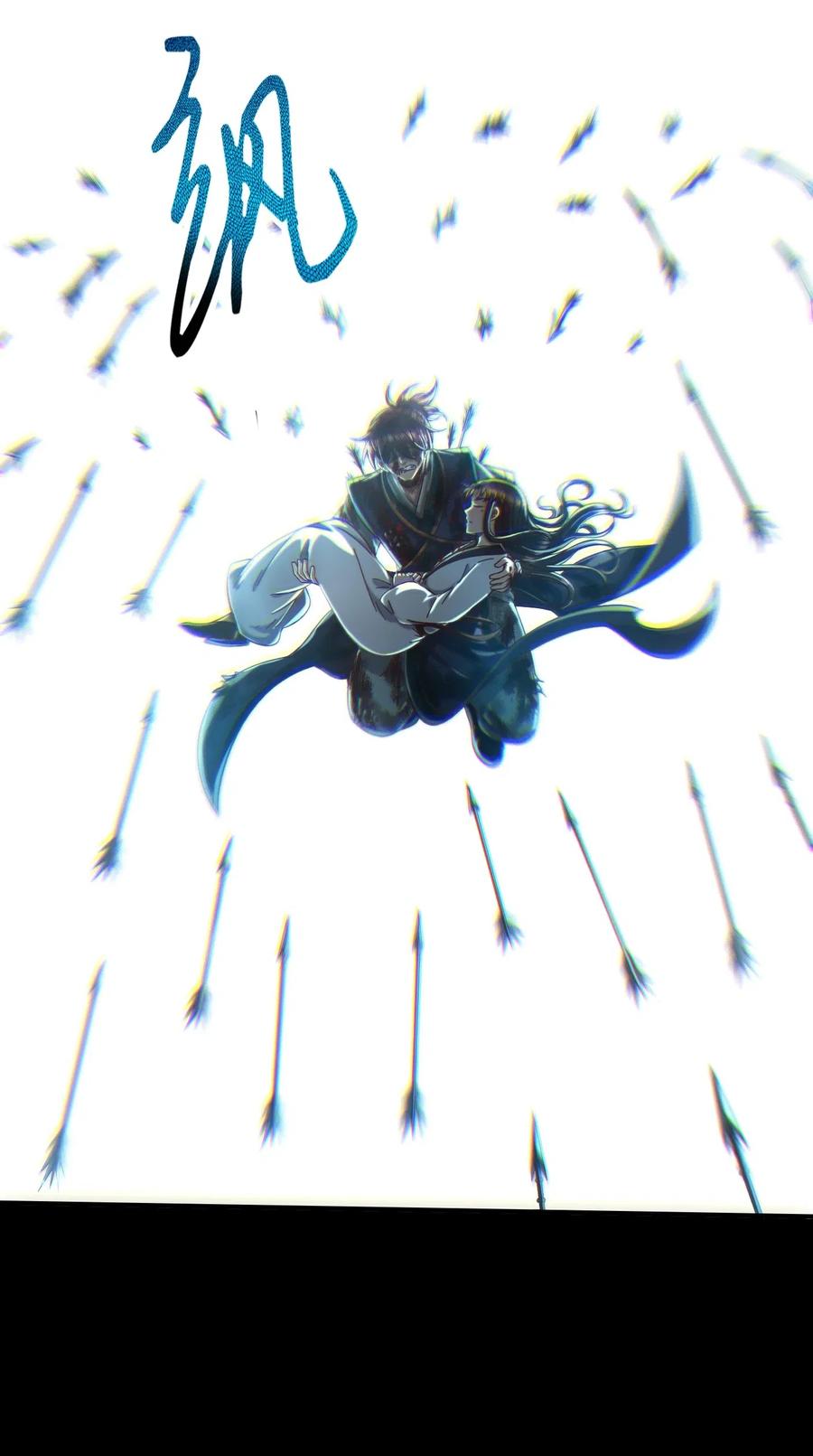 战国千年韩漫全集-140 苏醒无删减无遮挡章节图片 