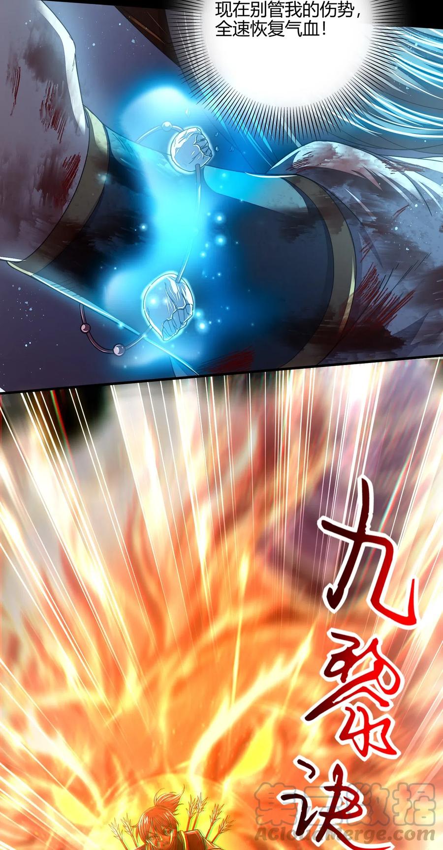 战国千年韩漫全集-140 苏醒无删减无遮挡章节图片 