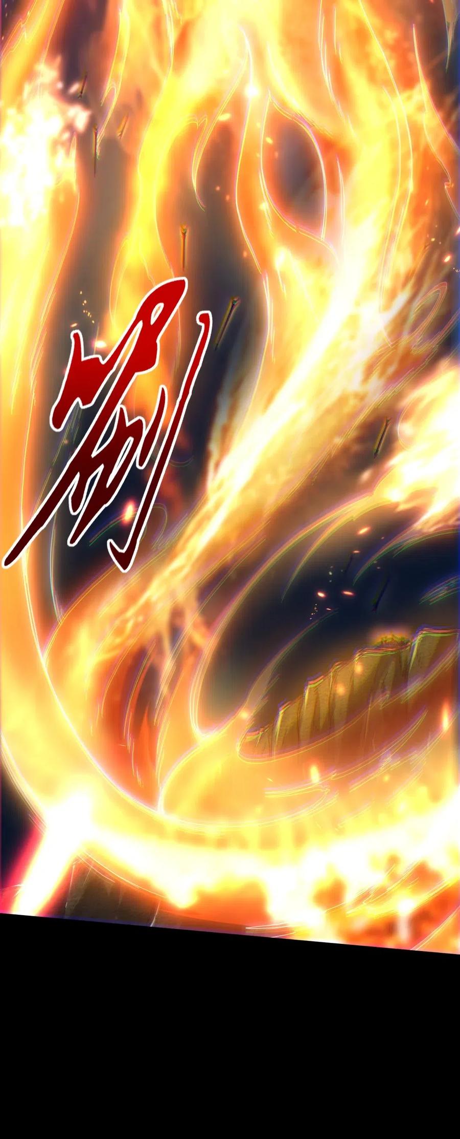 战国千年韩漫全集-140 苏醒无删减无遮挡章节图片 