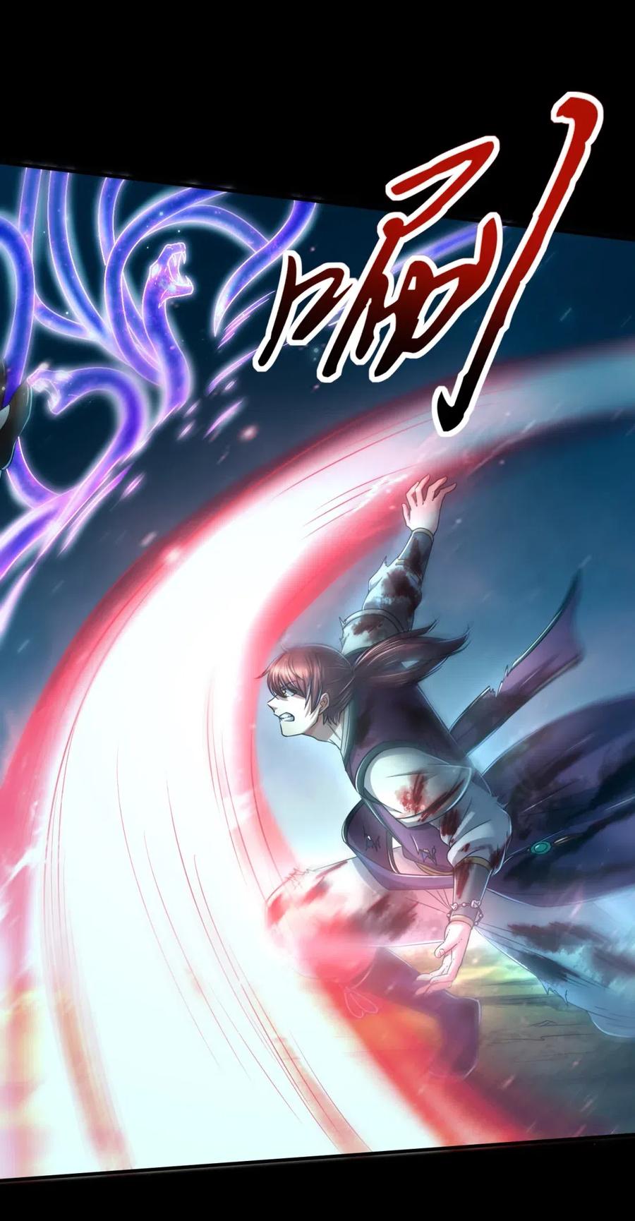 战国千年韩漫全集-143 巫傀无删减无遮挡章节图片 