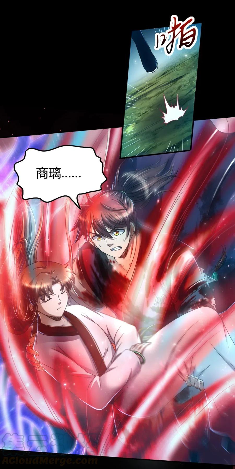 战国千年韩漫全集-143 巫傀无删减无遮挡章节图片 