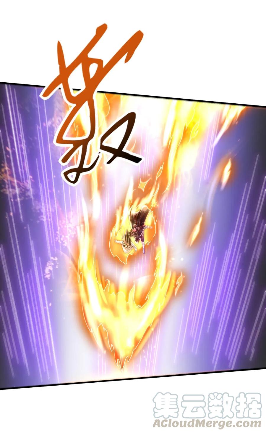 战国千年韩漫全集-144 老子不服无删减无遮挡章节图片 