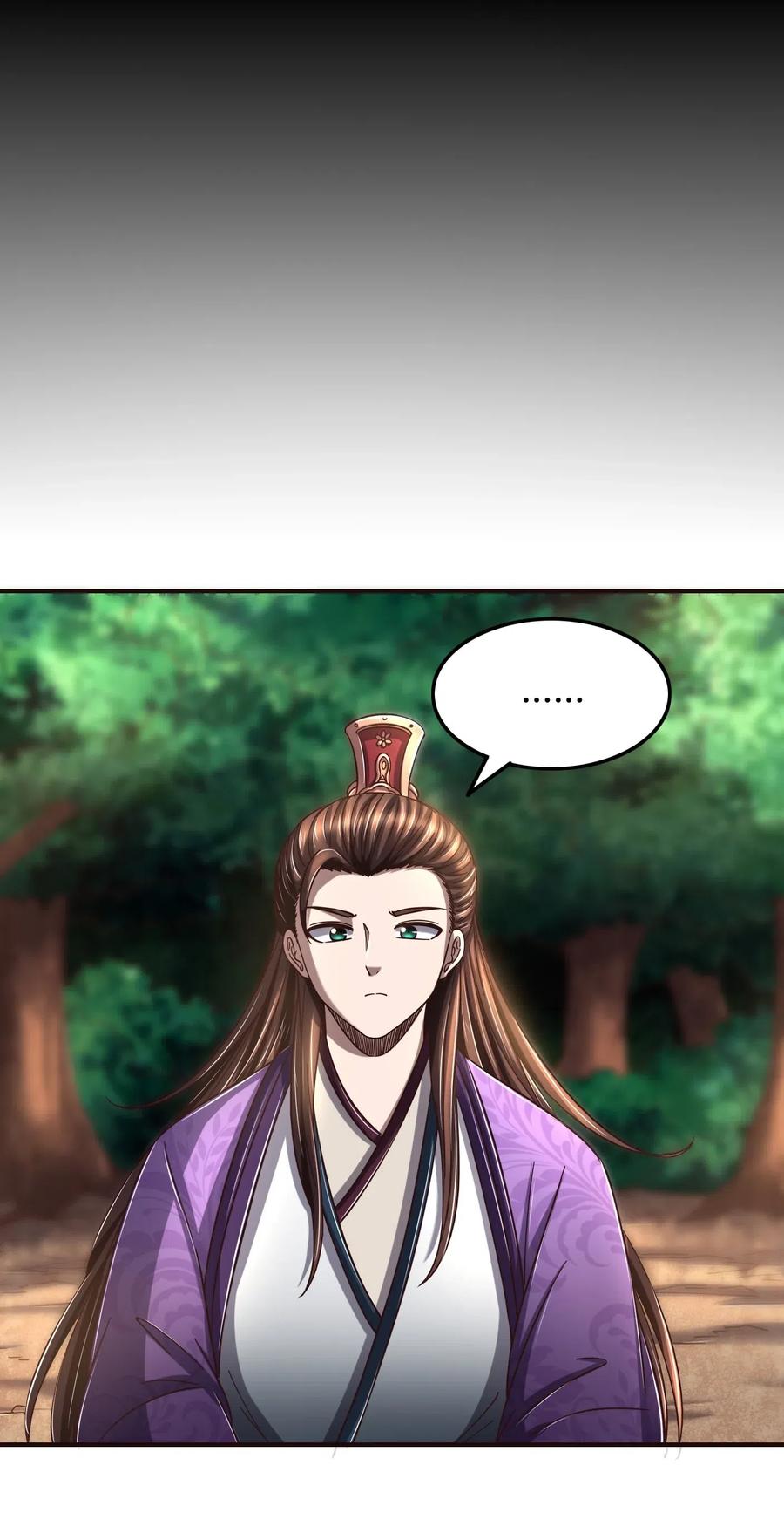 战国千年韩漫全集-147 韩翎的关心无删减无遮挡章节图片 