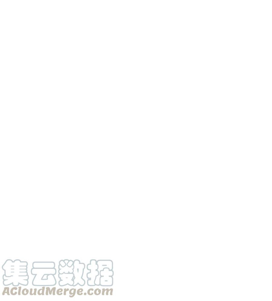 战国千年韩漫全集-151 入咸阳无删减无遮挡章节图片 