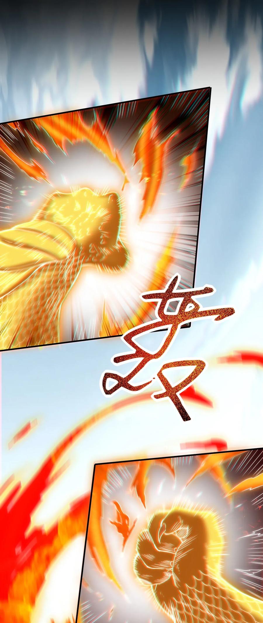 战国千年韩漫全集-152 蓦然回首无删减无遮挡章节图片 