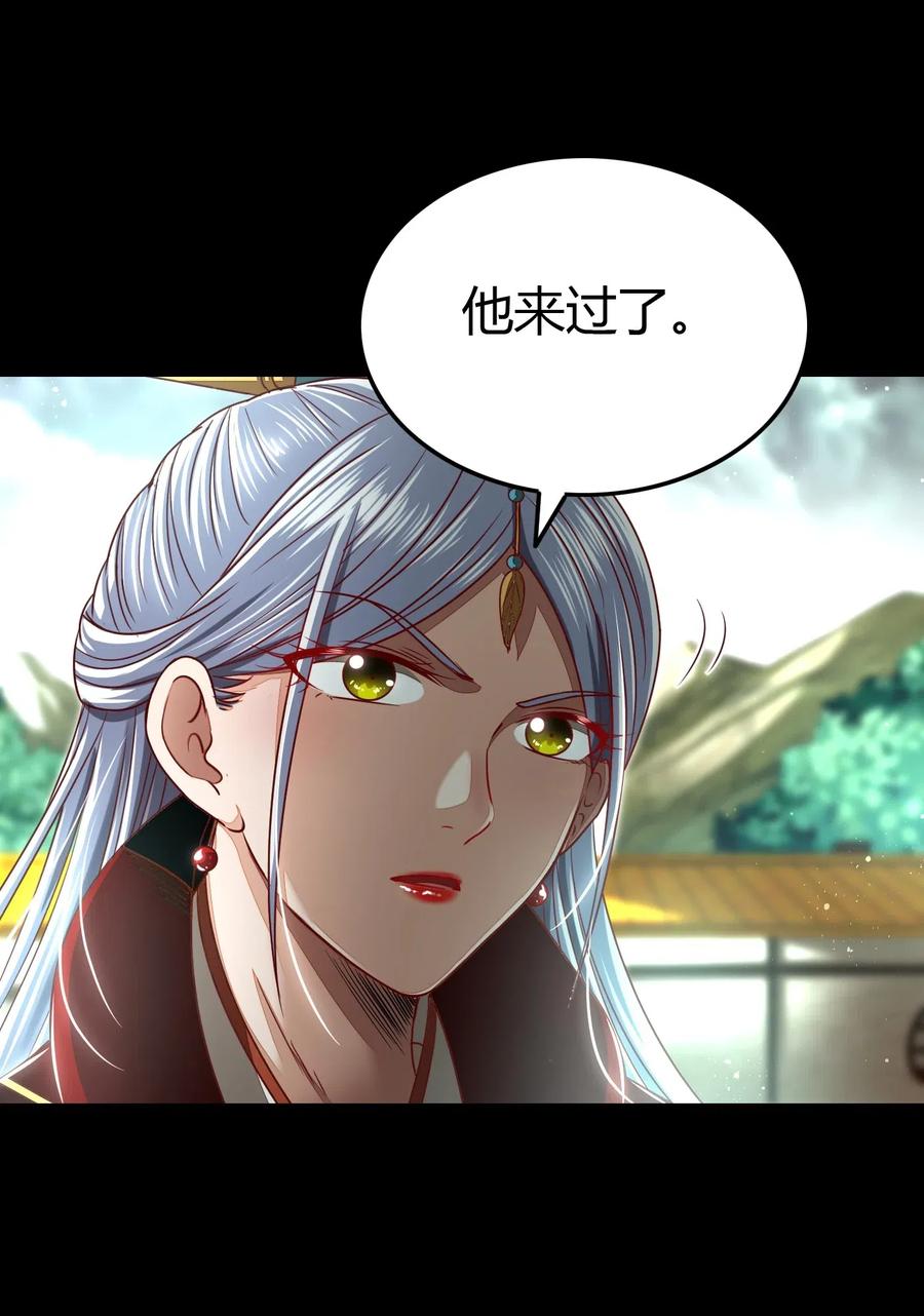 战国千年韩漫全集-153 那人却不在灯火阑珊处无删减无遮挡章节图片 