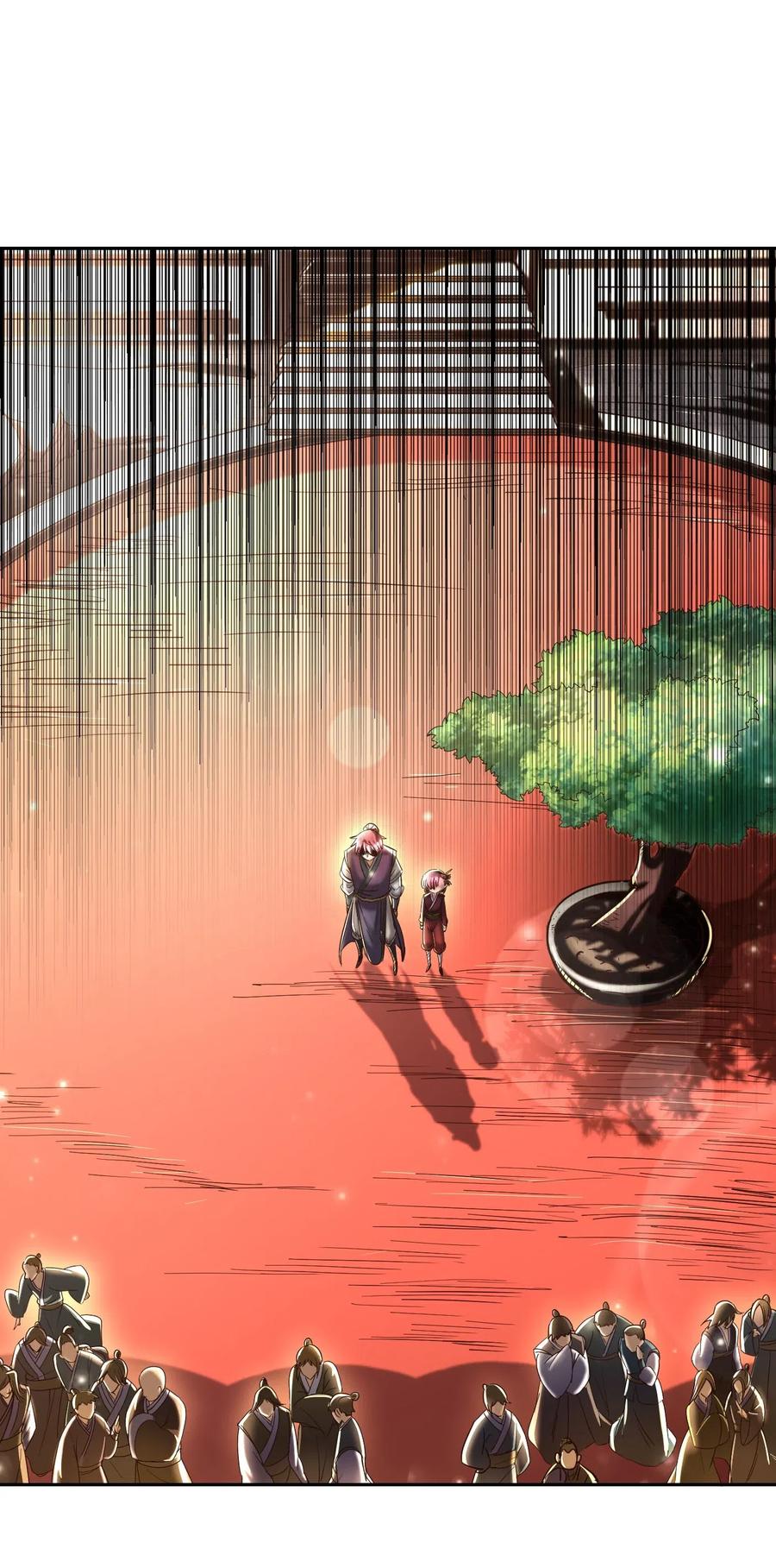 战国千年韩漫全集-155 夜话无删减无遮挡章节图片 