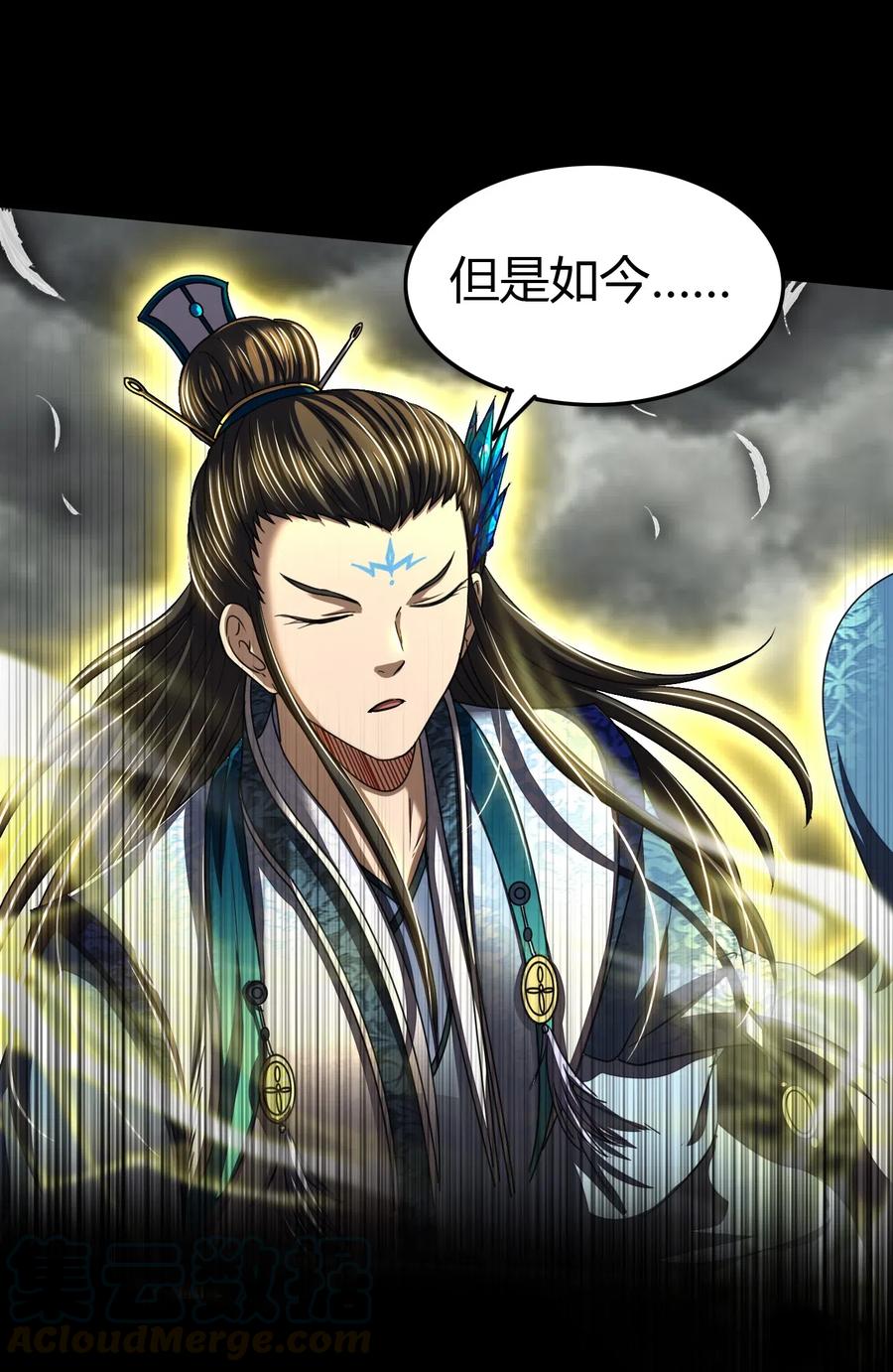 战国千年韩漫全集-157 神魔之战无删减无遮挡章节图片 