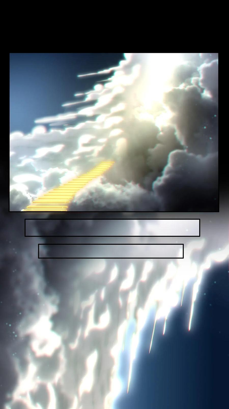 战国千年韩漫全集-157 神魔之战无删减无遮挡章节图片 