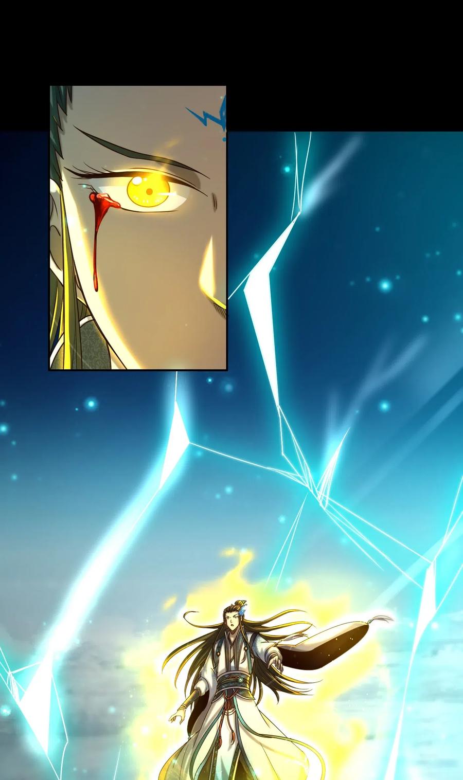 战国千年韩漫全集-158 胜负无删减无遮挡章节图片 
