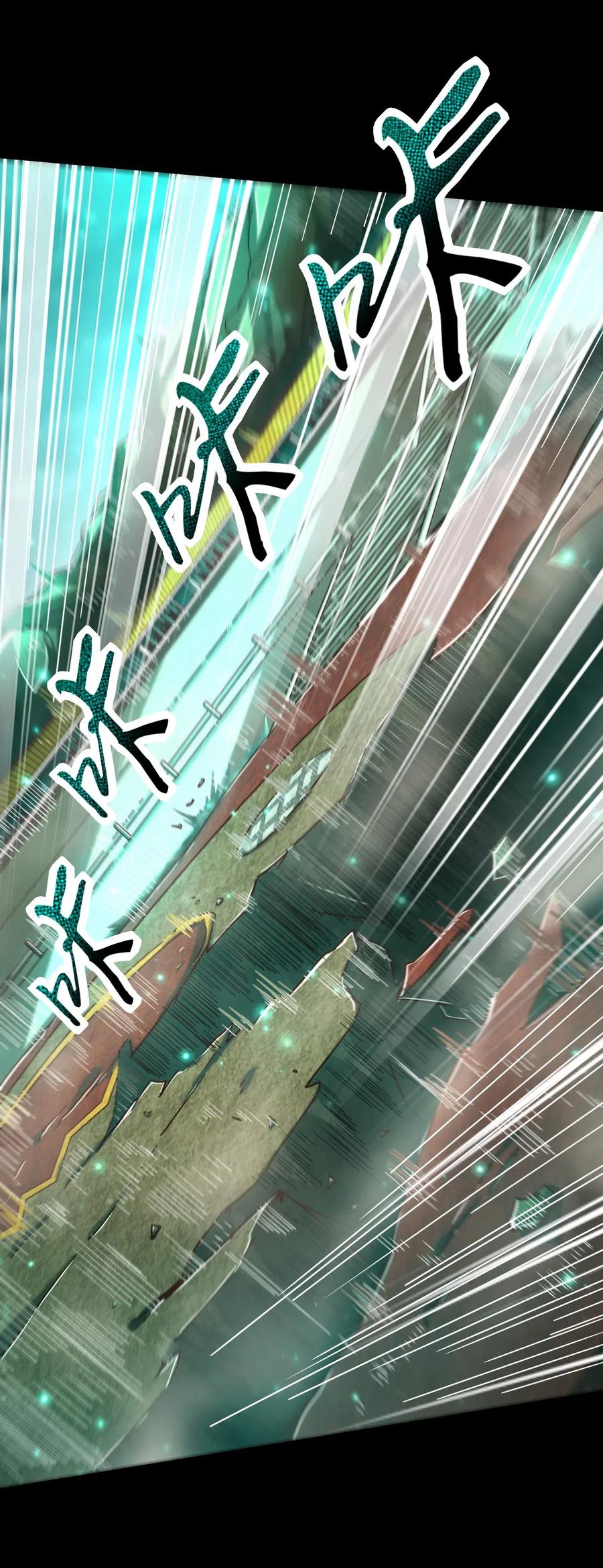 战国千年韩漫全集-158 胜负无删减无遮挡章节图片 