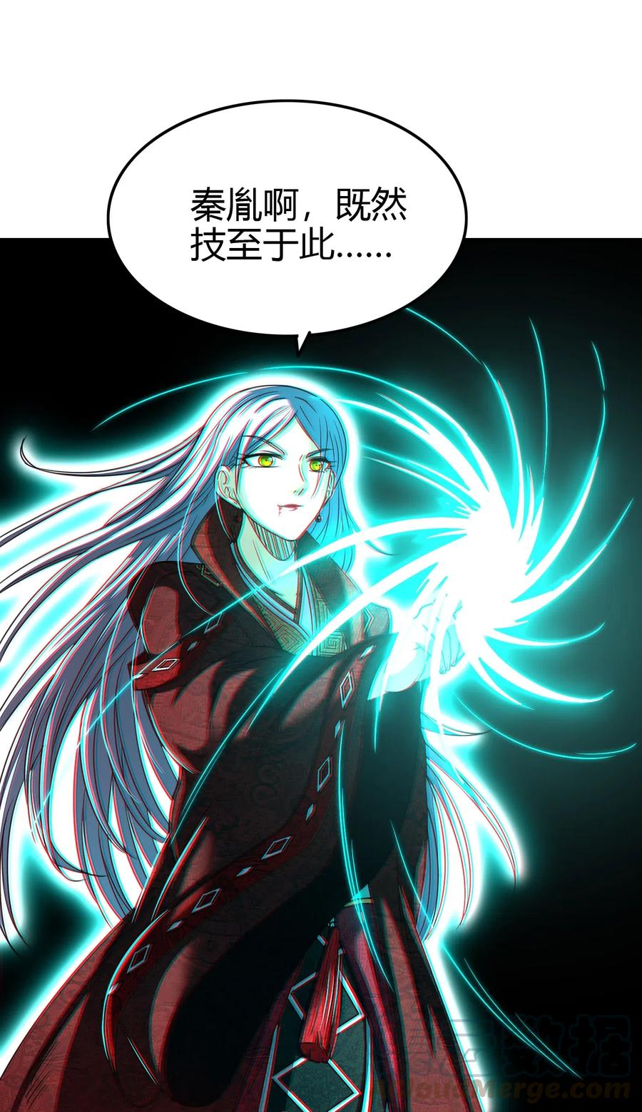战国千年韩漫全集-158 胜负无删减无遮挡章节图片 