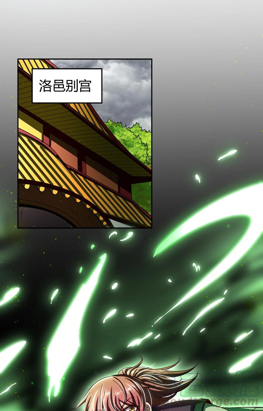 战国千年韩漫全集-161 借鲤献龙，唇亡齿寒无删减无遮挡章节图片 