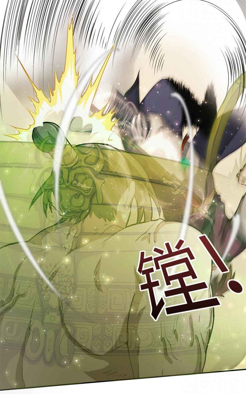 战国千年韩漫全集-18 不可能的奇迹无删减无遮挡章节图片 