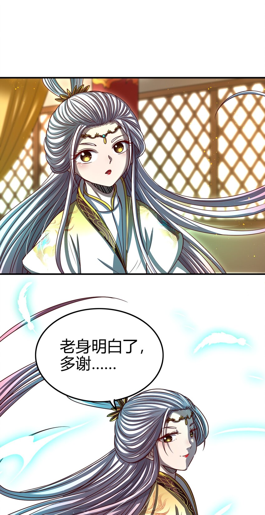 战国千年韩漫全集-170 王叔青无删减无遮挡章节图片 