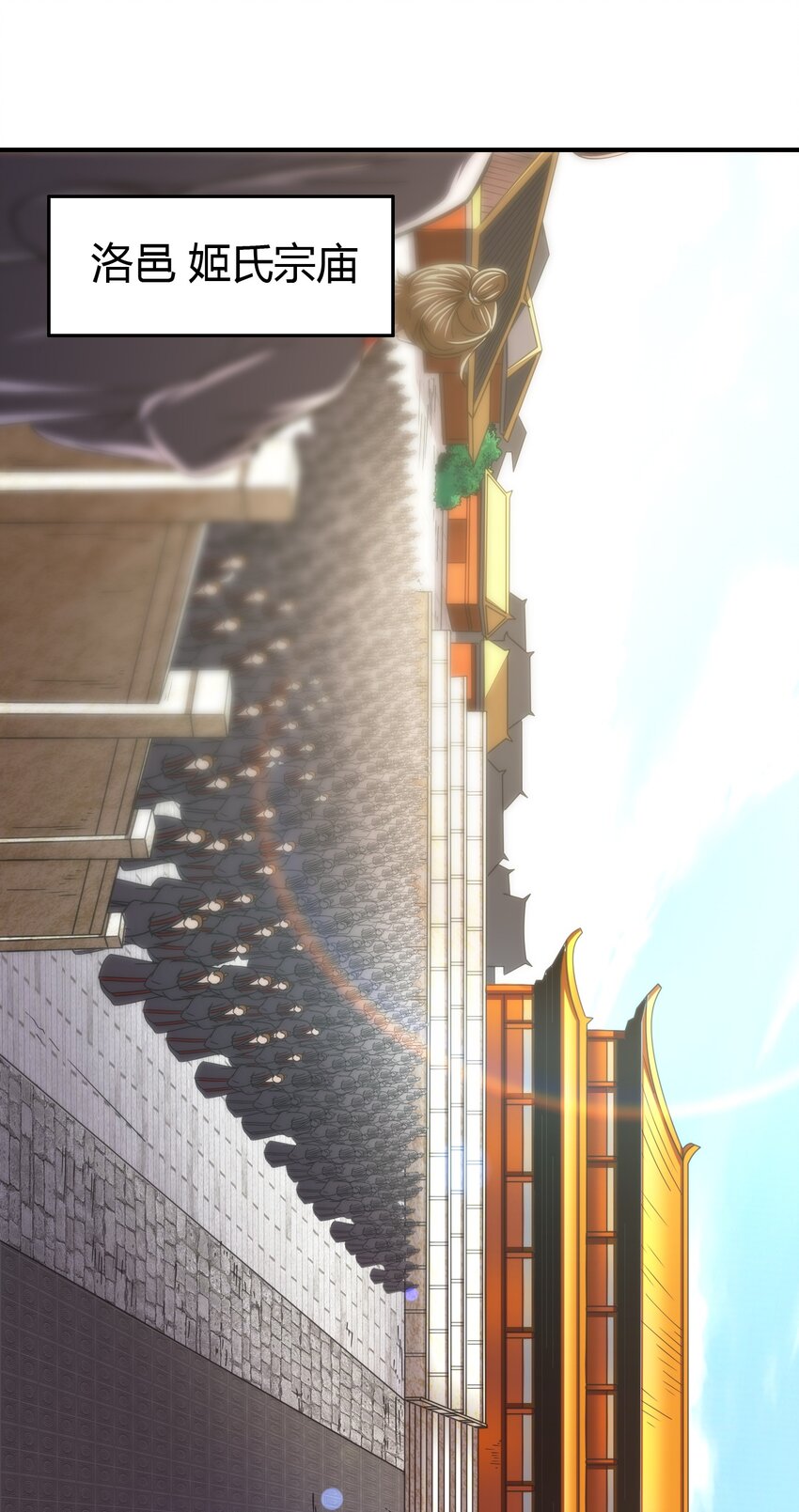 战国千年韩漫全集-170 王叔青无删减无遮挡章节图片 