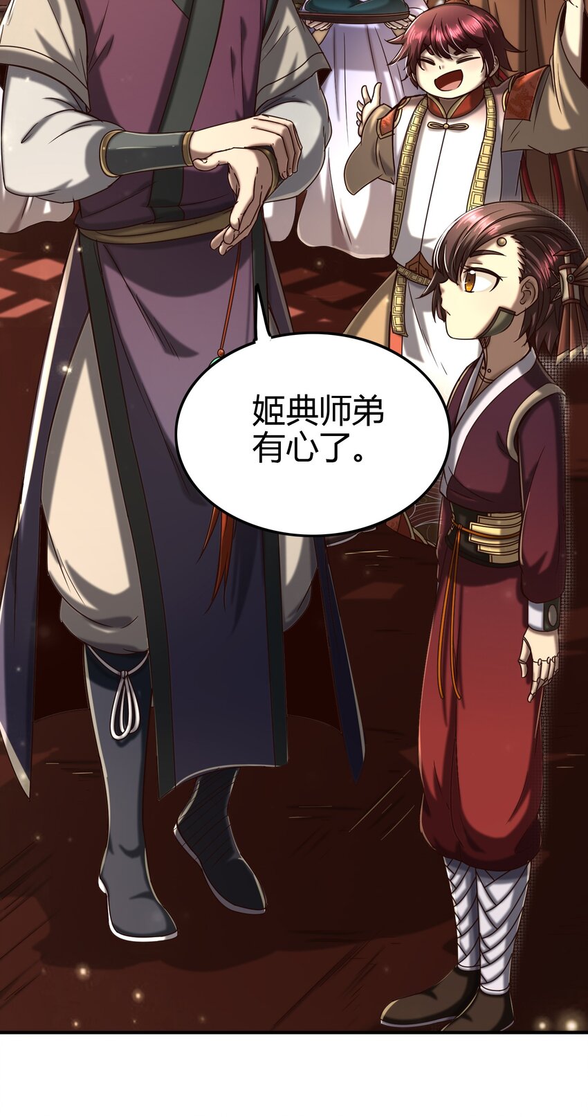 战国千年韩漫全集-170 王叔青无删减无遮挡章节图片 