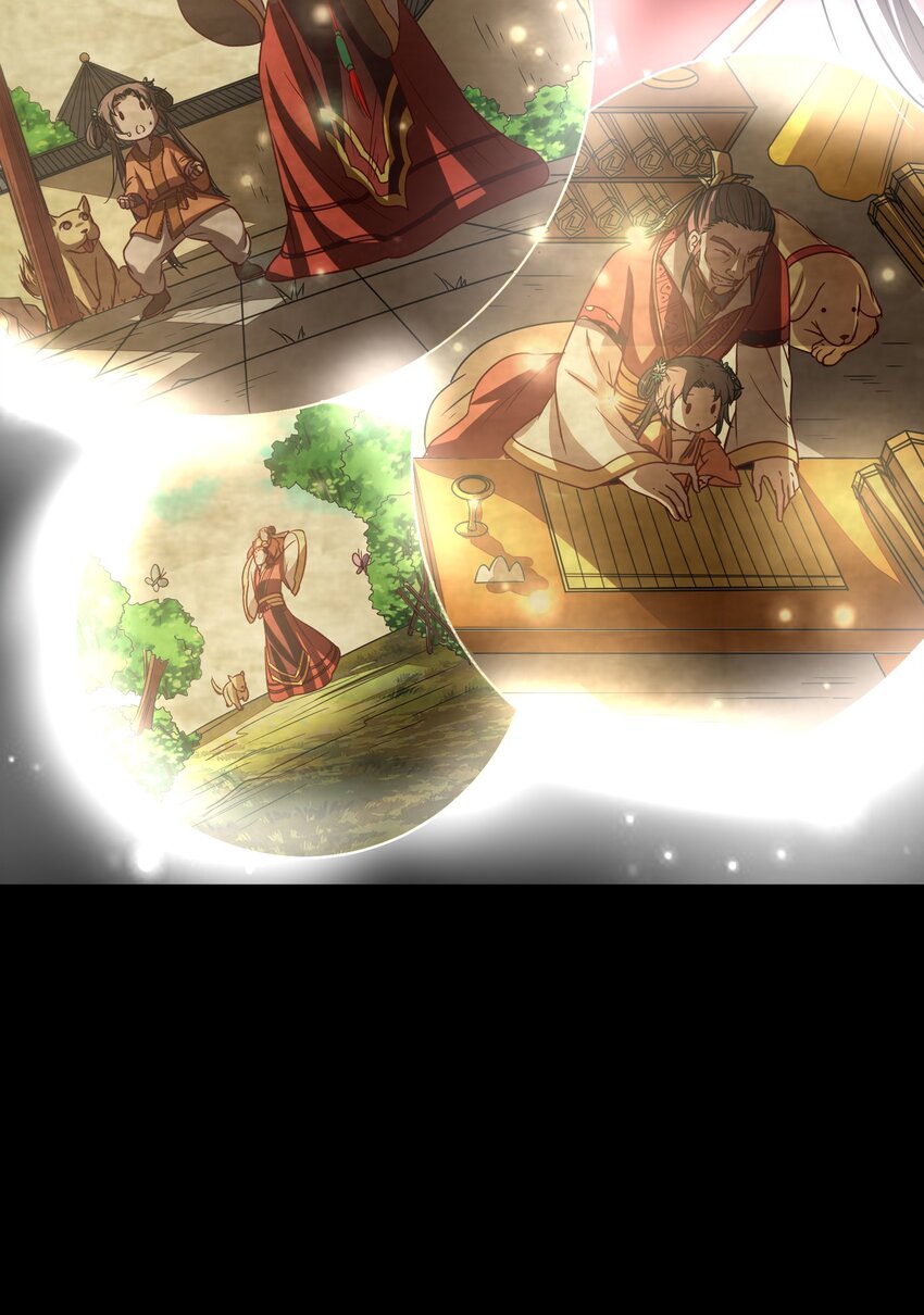 战国千年韩漫全集-172 车轮战无删减无遮挡章节图片 