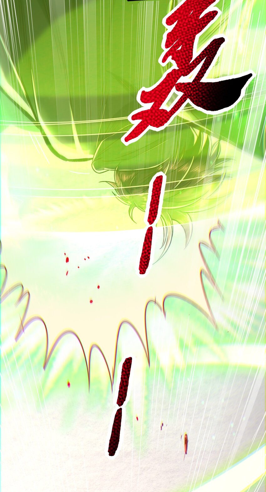 战国千年韩漫全集-172 车轮战无删减无遮挡章节图片 