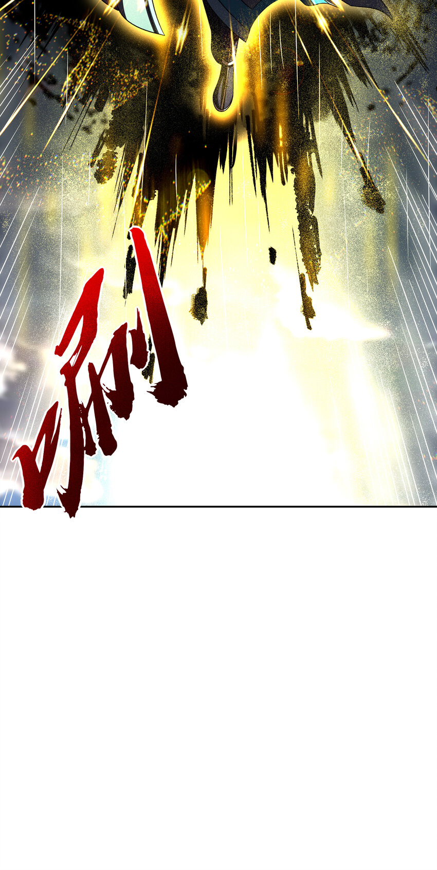 战国千年韩漫全集-177 天下惊变之日无删减无遮挡章节图片 
