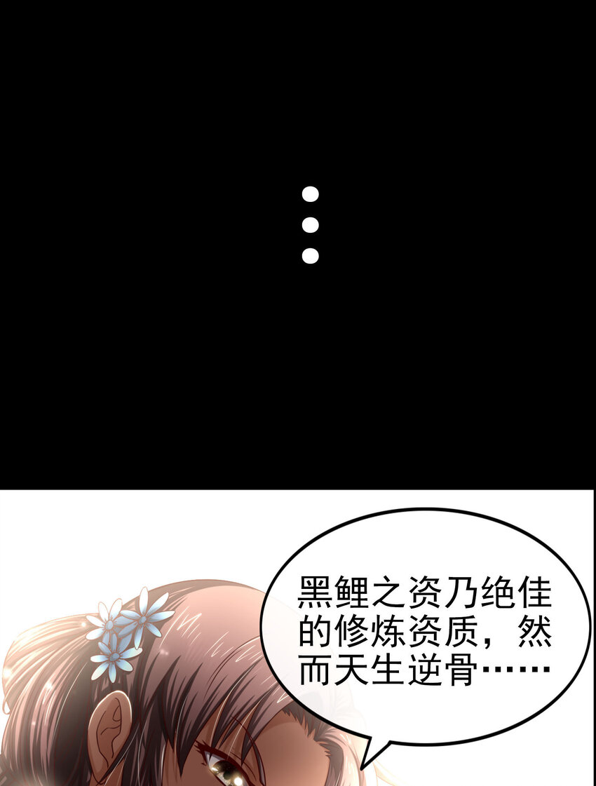 战国千年韩漫全集-177 天下惊变之日无删减无遮挡章节图片 