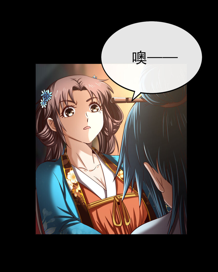 战国千年韩漫全集-177 天下惊变之日无删减无遮挡章节图片 