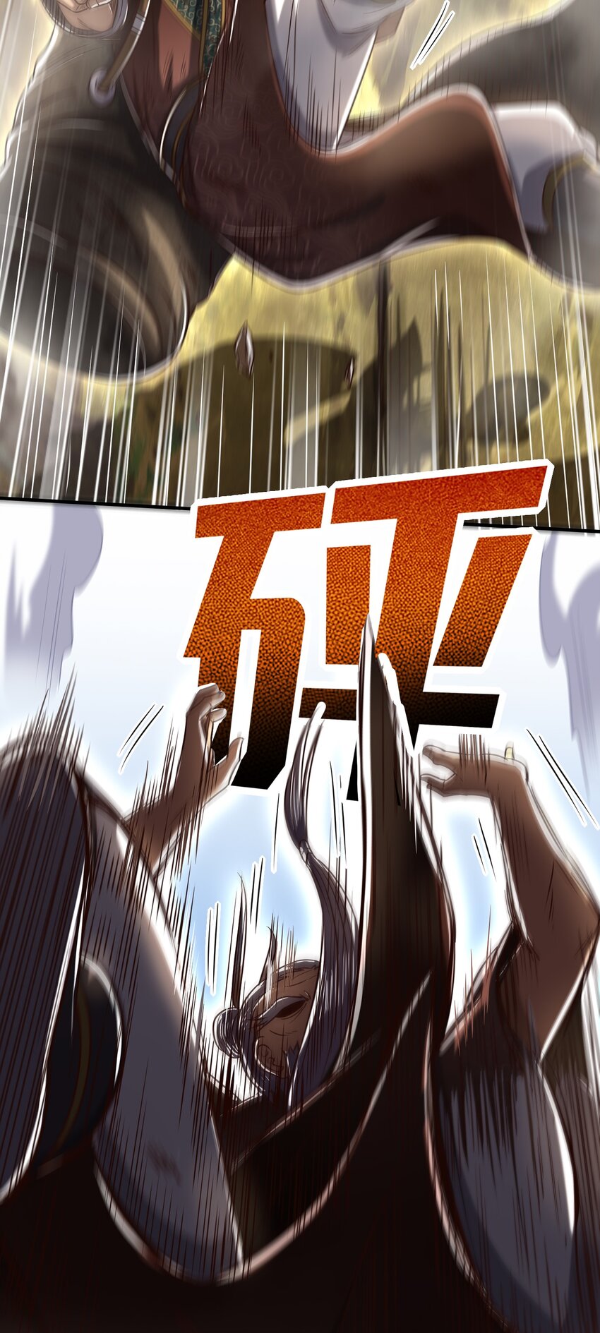 战国千年韩漫全集-179 子曰成仁无删减无遮挡章节图片 