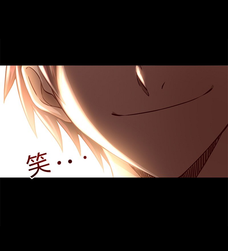 战国千年韩漫全集-19 面首无删减无遮挡章节图片 